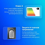 Стиральная машина Samsung WW70AG5S20CXLP инвертор нержавеющая сталь черный люк