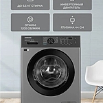Стиральная машина Samsung WW65AG4S20CXLP инвертор темно-серый/черный люк