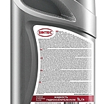 Жидкость гидроусилителя руля Sintec PSF 1 л мин.