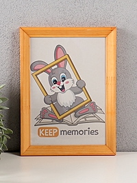 Фоторамка дерево 15х21 см, сосна №2 (пластиковый экран)