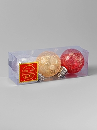 Набор елочных шаров "Ледяное сияние" 8 см, 1 LED, LR44x3 (в компл.), Т/БЕЛЫЙ