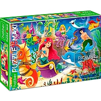 Макси-пазл Русалочка 15 элементов 15ПЗ4_19485