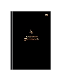 Ежедневник д/учителя А5 152л Моему учителю тв обл мат лам, тисн фольг