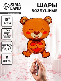 Воздушные шары фольгированные 15" «Мишка с сердцем», 5 шт.