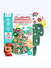 Игрушка развивающая «Веселые липучки. Веселые зверята»