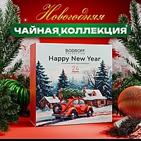 Подарочный набор "Машина", 24 пирамидки