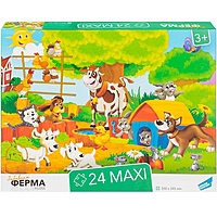 Макси-пазл Ферма 24 элемента RI2403C