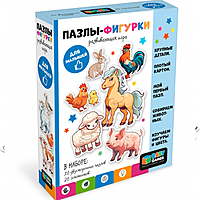 Пазлы-фигурки Ферма 10 пазлов 20 элементов