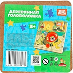 Пазл-рамка Львенок и Черепаха деревянный 15х15см 9 элементов