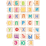 Пазл Азбука-Паровозик деревянный 64 элемента 04572