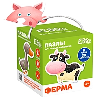 Пазл Ферма 8 фигурок 30 элементов ET01-075
