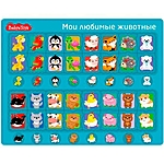Пазл планшетный Мои любимые животные Baby Toys 32 элемента