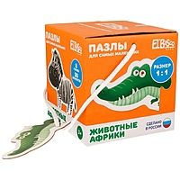 Пазл Животные Африки 8 фигурок 30 элементов ET01-076