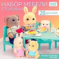 Набор мебели «Крошики. Уютный дом», столовая, 28 предметов