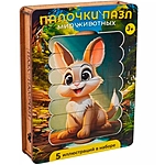 Пазл-палочки Зверушки деревянный 5 пазлов G-001