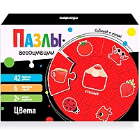 Пазлы-ассоциации Цвета 42 элемента 4655752646677