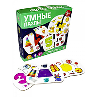 Пазл Умные пазлы Первые знания 14 пазлов 28 элементов
