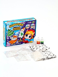 Бомбочки для ванн своими руками »Новогоднее волшебство», набор для творчества