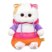 Мягкая игрушка «Ли-Ли BABY» в костюмчике в стиле спорт - шик», 20 см