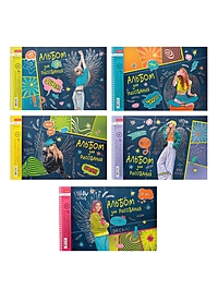 Альбом д/рис А4 32л на спирали Hatber "Street Style", мат лам, 3D-фольг, перфорац, 5В МИКС