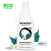 Экошампунь для всех типов волос WONDER LAB  очищение и свежесть, 550 мл