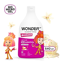 Детский экошампунь WONDER LAB хитрый пломбир, 540 мл