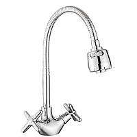 Смеситель для кухни Splenka S80.43 хром