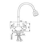 Смеситель для кухни Splenka S80.43 хром