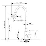 Смеситель для кухни AVRORA Kitchen AV9001GM оружейная сталь