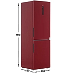 Холодильник Haier C2F636CRRGU1 красный