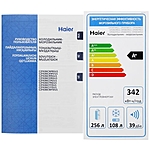 Холодильник Haier C2F636CRRGU1 красный