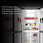 Холодильник Hyundai CM45083F трехкамерный черный инвертор