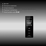 Холодильник Hyundai CM30073F трехкамерный белый