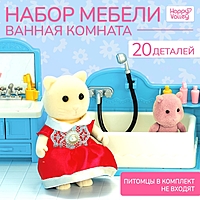 Мебель для кукол «Крошики. Уютный дом», ванная, набор 20 предметов