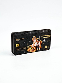 Купюрница «С Новым годом»