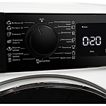 Сушильная машина DeLonghi DTD 795 H FABIO белый