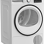 Сушильная машина Beko B3T68230 белый