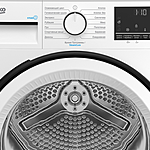 Сушильная машина Beko B3T68230 белый