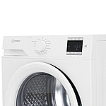 Сушильная машина Indesit IAS 3725 белый