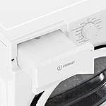 Сушильная машина Indesit IAS 3725 белый
