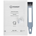 Сушильная машина Indesit IAS 3725 белый