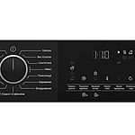 Сушильная машина Hotpoint TDSH 85V B белый