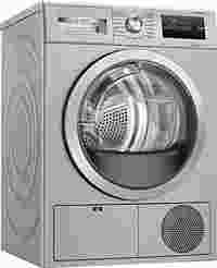Сушильная машина Bosch WTN86212ME серый