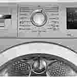 Сушильная машина Bosch WTN86212ME серый