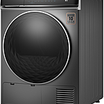 Сушильная машина Weissgauff WD 879 Diamond Heat Pump серебристый
