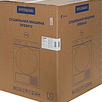Сушильная машина Hyundai DFE9412 белый