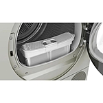 Сушильная машина Bosch WQB245BXME серебристый