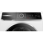 Сушильная машина Bosch WQB245B0ME белый