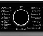 Сушильная машина Korting KD 60L97 S серебристый