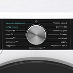 Сушильная машина Gorenje DNS92SWIFI/C белый